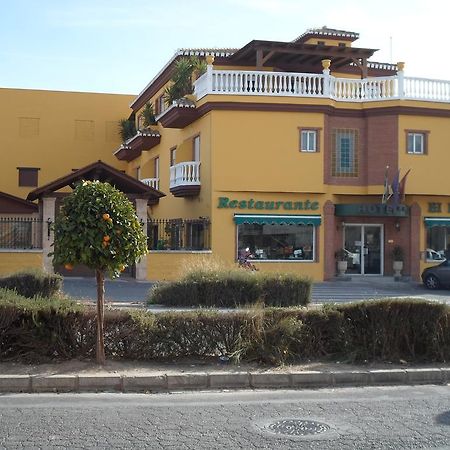 Hotel El Doncel Атарфе Экстерьер фото
