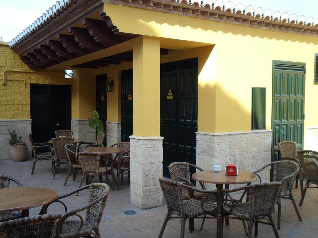 Hotel El Doncel Атарфе Экстерьер фото